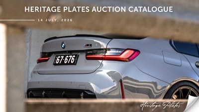 View the catalogue