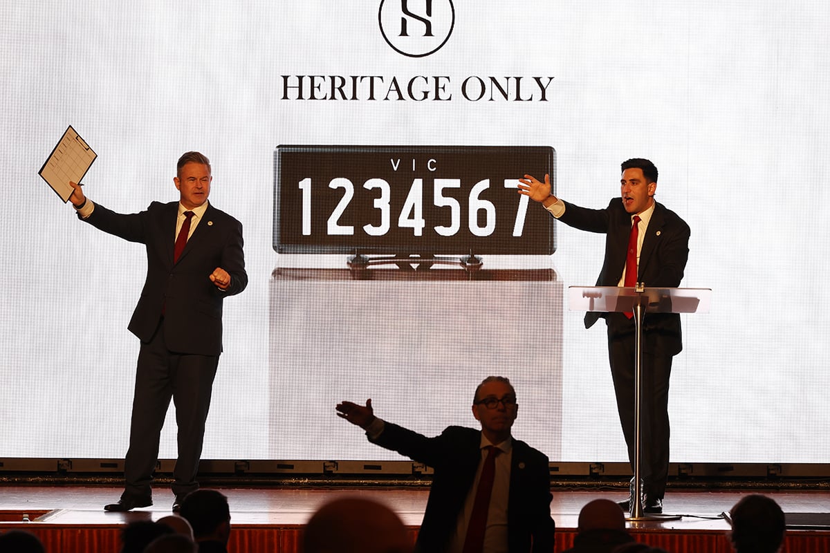 Seven Reserve Auction